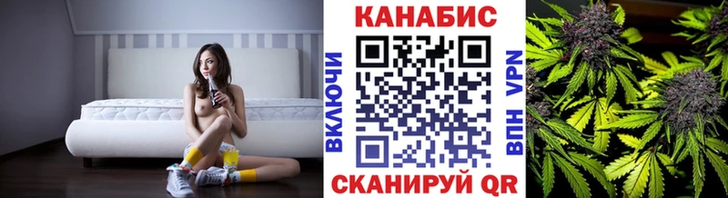 Виды наркотиков купить Новохопёрск Каннабис  СК  МЕФ 