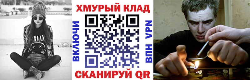 ГЕРОИН афганец  купить   Новохопёрск 