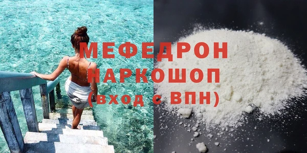винт Наволоки