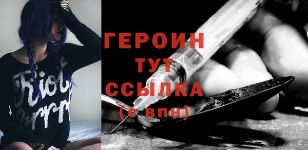 винт Наволоки