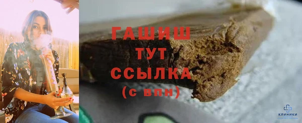 винт Наволоки