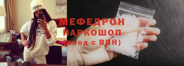 винт Наволоки