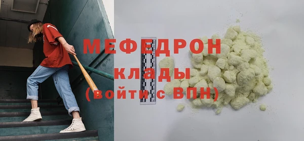 винт Наволоки