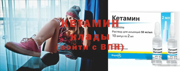 винт Наволоки