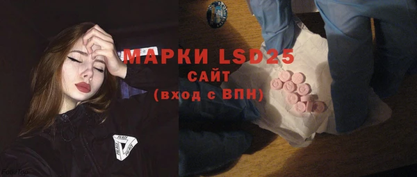 винт Наволоки