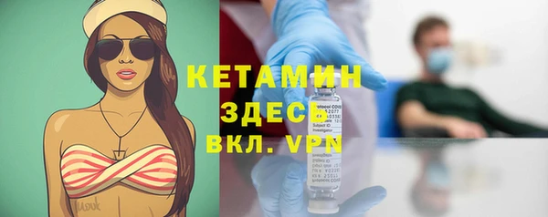 винт Наволоки