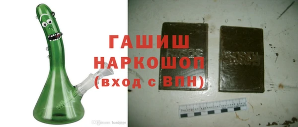 винт Наволоки