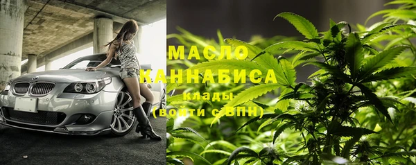метамфетамин Надым