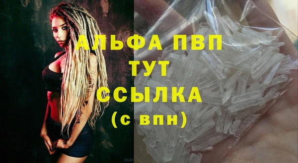 винт Наволоки