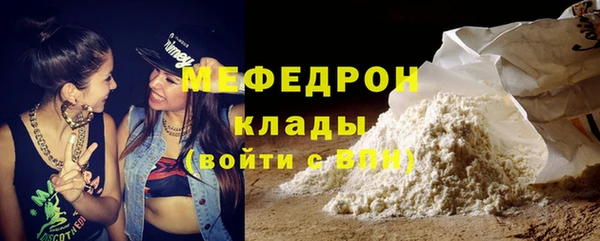 каннабис Аксай