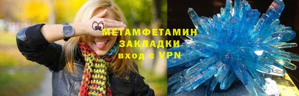 винт Наволоки
