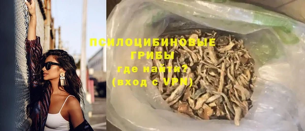 винт Наволоки