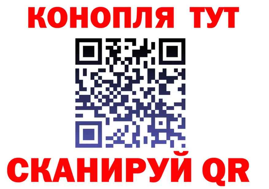 МЯУ-МЯУ 4 MMC сайт площадка мега Новохопёрск
